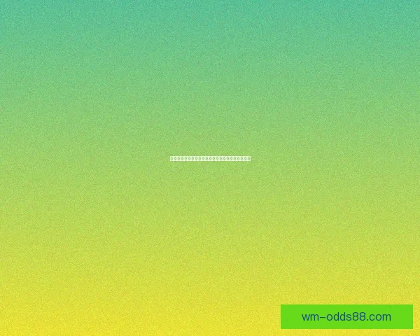 世界杯竞猜赛事直播全程解析助你精准预测赛事结果