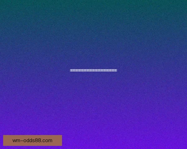 围绕完美体育滚球打造沉浸式赛事体验与智能投注平台发展趋势解析