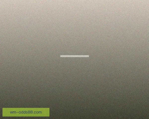 世界杯竞猜赛盘解析全面指南助你精准把握投注机会