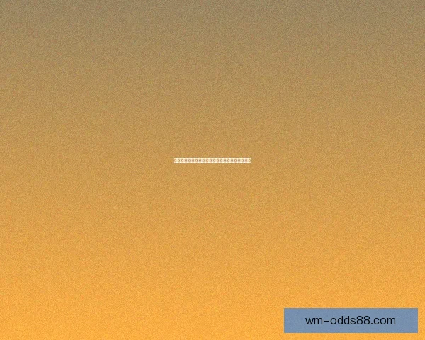 世界杯竞猜稳定平台全攻略让你轻松赢取高额奖金