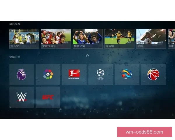 完美体育平台登录入口，畅享精彩赛事体验，轻松畅玩每一场比赛