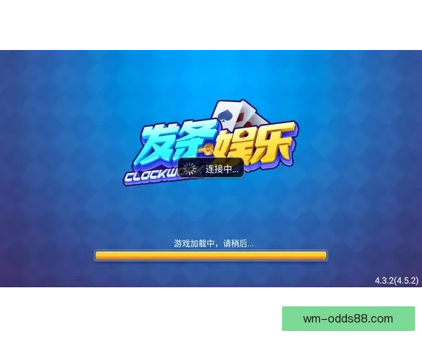 世界杯竞猜福利大放送参与即享返水活动畅玩赛事赢取丰厚奖励