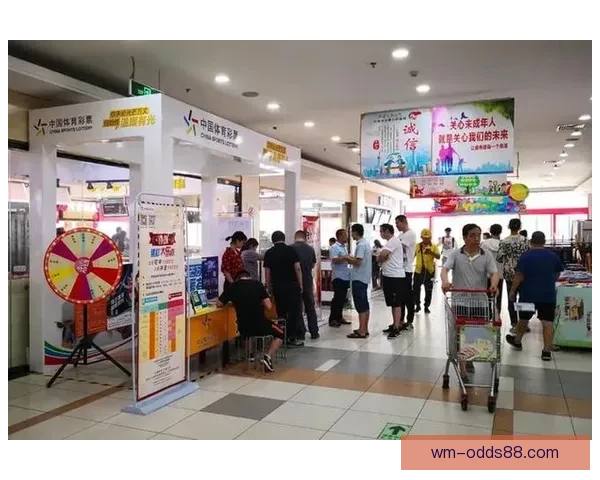 世界杯体育投注全面解析及最新玩法策略深度指南